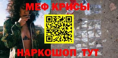 скорость Малгобек