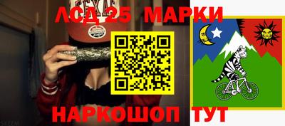 мяу мяу кристалл Малоярославец