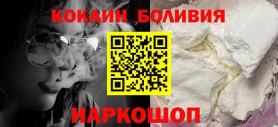 гидра Мариинск