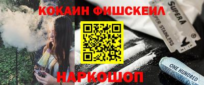 скорость Малгобек