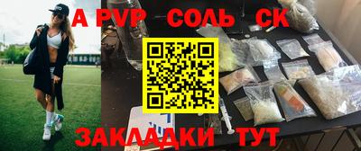 мяу мяу кристалл Малоярославец