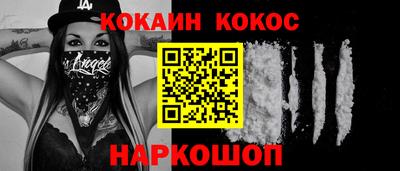 мяу мяу кристалл Малоярославец