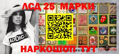 дживик Можайск