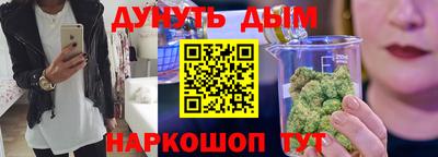 скорость Малгобек