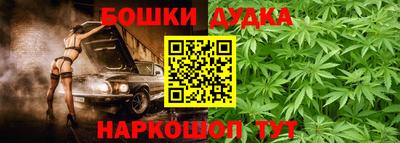 альфа пвп VHQ Можга