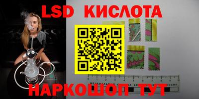 скорость Малгобек