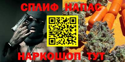 гидра Мариинск