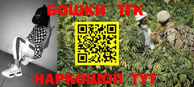 скорость Малгобек