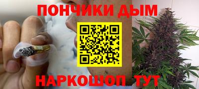 гидра Мариинск