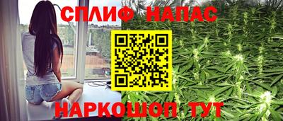 дживик Можайск