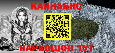 альфа пвп VHQ Можга