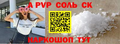 мяу мяу кристалл Малоярославец