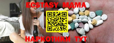 дживик Можайск