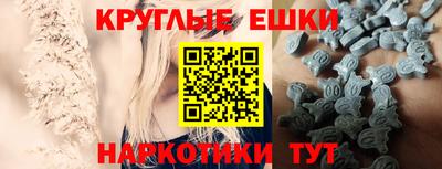 скорость Малгобек