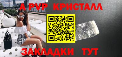 дистиллят марихуана Моздок