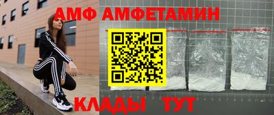 скорость Малгобек