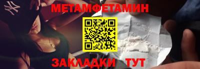 дистиллят марихуана Моздок
