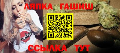скорость Малгобек