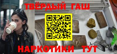 мяу мяу кристалл Малоярославец
