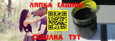мяу мяу кристалл Малоярославец