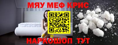 скорость Малгобек