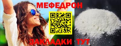 дистиллят марихуана Моздок