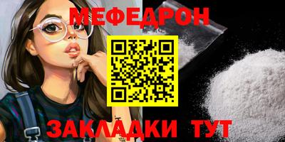 дживик Можайск