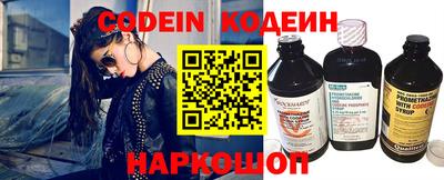дживик Можайск